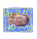 simai4Part2（個別スタンプ：9）