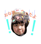 simai4Part2（個別スタンプ：12）