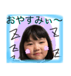 simai4Part2（個別スタンプ：14）