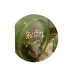 ハムスターのけだま（個別スタンプ：5）