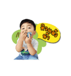 Wan Nueng Fan Club（個別スタンプ：2）