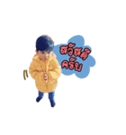Wan Nueng Fan Club（個別スタンプ：4）