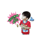 Wan Nueng Fan Club（個別スタンプ：5）