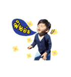 Wan Nueng Fan Club（個別スタンプ：8）