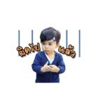 Wan Nueng Fan Club（個別スタンプ：9）