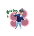Wan Nueng Fan Club（個別スタンプ：10）
