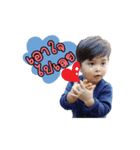 Wan Nueng Fan Club（個別スタンプ：12）
