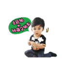 Wan Nueng Fan Club（個別スタンプ：15）