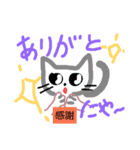マシュマロず（個別スタンプ：3）