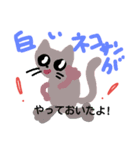 マシュマロず（個別スタンプ：6）