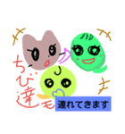 マシュマロず（個別スタンプ：7）