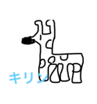 ヘッタクソな絵に思うかは（個別スタンプ：2）