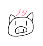 ヘッタクソな絵に思うかは（個別スタンプ：5）