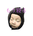 tomy family（個別スタンプ：1）