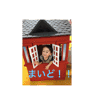 tomy family（個別スタンプ：11）