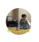 tomy family（個別スタンプ：28）