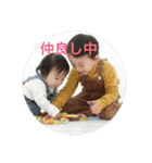 tomy family（個別スタンプ：37）