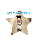 tomy family（個別スタンプ：40）