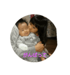 miyagen（個別スタンプ：3）