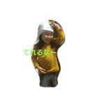 miyagen（個別スタンプ：7）