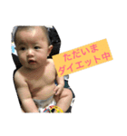 ren.chobi（個別スタンプ：3）