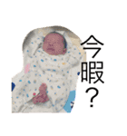 ren.chobi（個別スタンプ：10）