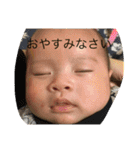 ren.chobi（個別スタンプ：13）