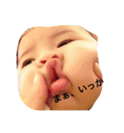 ren.chobi（個別スタンプ：18）