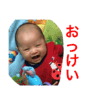 ren.chobi（個別スタンプ：24）