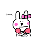 キックボクシング うさ（個別スタンプ：6）