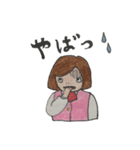 ゆるOL トロ子さん（個別スタンプ：1）