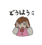 ゆるOL トロ子さん（個別スタンプ：2）