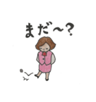 ゆるOL トロ子さん（個別スタンプ：4）