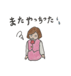ゆるOL トロ子さん（個別スタンプ：5）