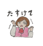 ゆるOL トロ子さん（個別スタンプ：6）