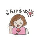 ゆるOL トロ子さん（個別スタンプ：8）