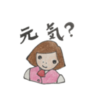 ゆるOL トロ子さん（個別スタンプ：9）