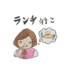 ゆるOL トロ子さん（個別スタンプ：10）
