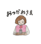 ゆるOL トロ子さん（個別スタンプ：12）