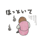 ゆるOL トロ子さん（個別スタンプ：15）