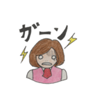 ゆるOL トロ子さん（個別スタンプ：16）