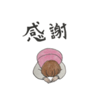 ゆるOL トロ子さん（個別スタンプ：19）