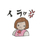 ゆるOL トロ子さん（個別スタンプ：21）