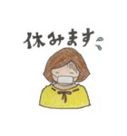 ゆるOL トロ子さん（個別スタンプ：30）
