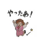 ゆるOL トロ子さん（個別スタンプ：31）