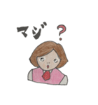 ゆるOL トロ子さん（個別スタンプ：32）