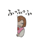 ゆるOL トロ子さん（個別スタンプ：33）