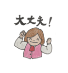 ゆるOL トロ子さん（個別スタンプ：35）