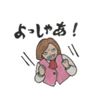 ゆるOL トロ子さん（個別スタンプ：36）
