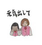 ゆるOL トロ子さん（個別スタンプ：39）